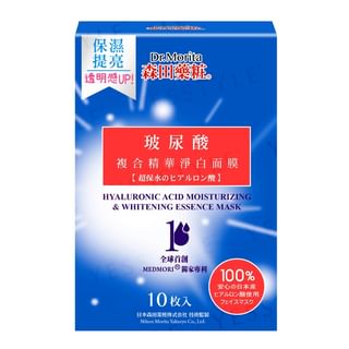 Dr. Morita - Hyaluronic Acid Moisturizing & Whitening Essence Mask, 10 pcs, 280 g, 4718009814820