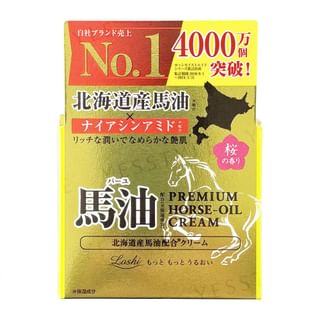 Cosmetex Roland - Loshi Premium Horse Oil Cream, 40g, 138 g, 4936201108961