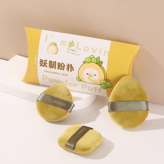 YAOZHI - Velvet Loose Powder Puff Set, Green Grape Pie (3pcs), 50 g, 