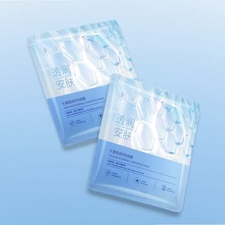 PROYA - Aqua Moisturizing Comforting Mask Set (5 pcs), 25ml x 5pcs, 175 g, 