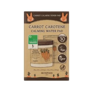 SKINFOOD - Carrot Carotene Calming Water Pad Special Plus Set, 2 pcs, 600 g, 8809032677608