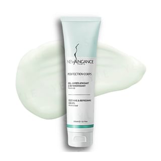 NEW ANGANCE - Soothing & Refreshing Leg Gel, 150ml, 200 g, 3701334907139