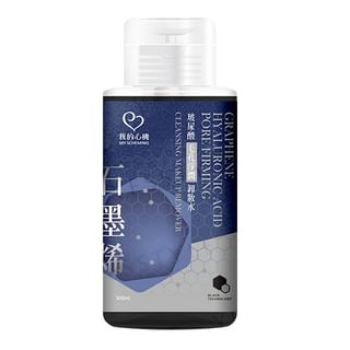 My Scheming - Graphene Hyaluronic Acid Pore Firming Cleansing Makeup Remover, 300ml, 400 g, 4713410998411