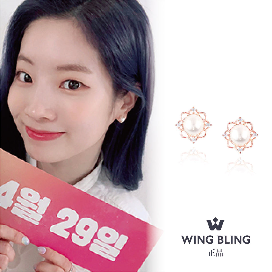 WING BLING, CORDELIA EARRING