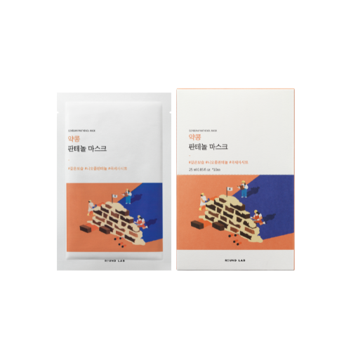 ROUND LAB, SOYBEAN PANTHENOL MASK (25ML*10EA)