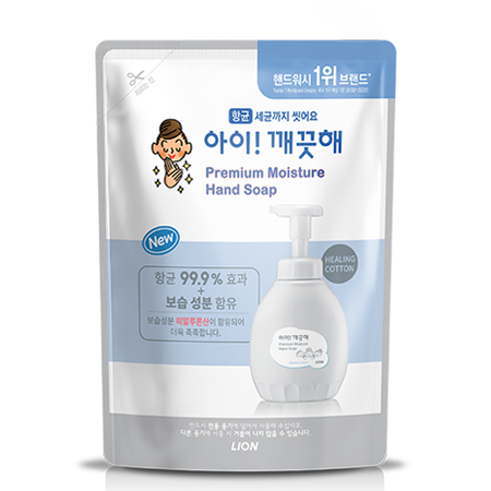 AI! KEKUTE, AI! KEKUTE PREMIUM FOAM HEALING COTTON (REFILL) 400ML