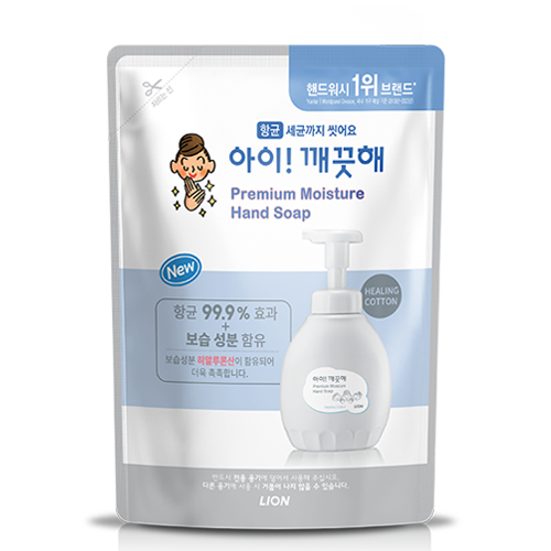 AI! KEKUTE, AI! KEKUTE PREMIUM FOAM HEALING COTTON (REFILL) 400ML