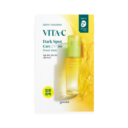 goodal, GREEN TANGERINE VITA-C DARK SPOT CARE SERUM SHEET MASK 28G