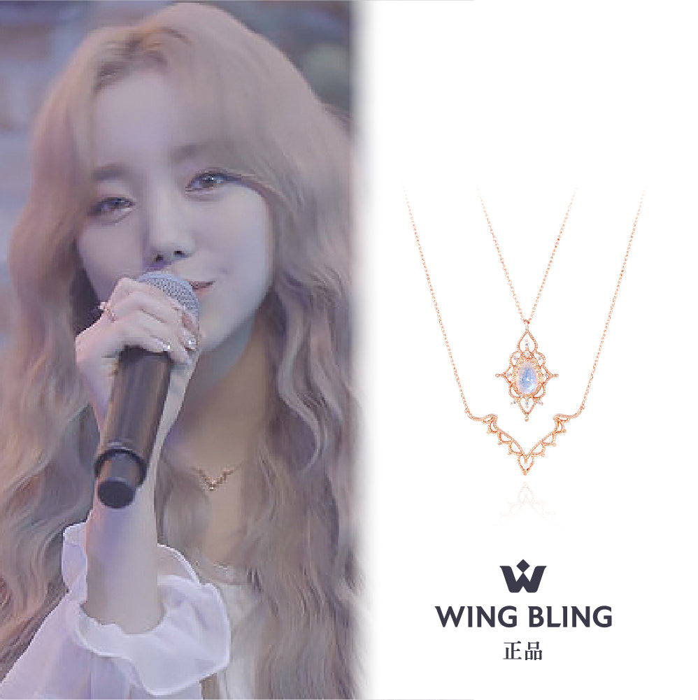 WING BLING, VICTORIA MOONSTONE NECKLACE