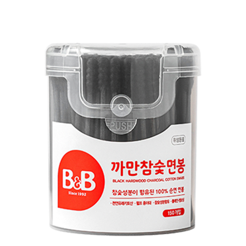 B&B, BLACK HARD WOOD CHARCOAL COTTON SWABS (150EA)