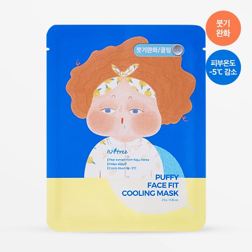 IsNtree, PUFFY FACE FIT COOLING MASK (23G*10EA)