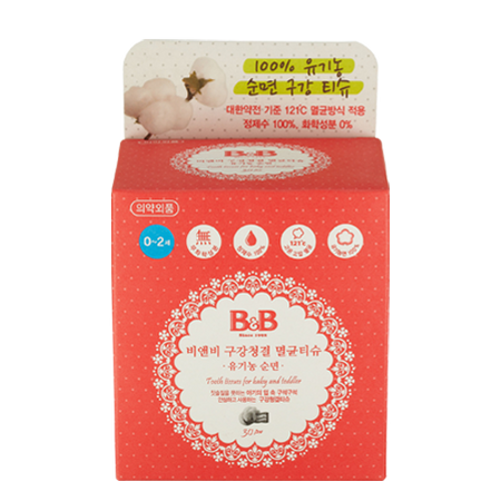 B&B, TOOTH TISSUES FOR BABY AND TODDLER (30EA)