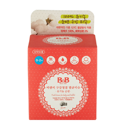 B&B, TOOTH TISSUES FOR BABY AND TODDLER (30EA)