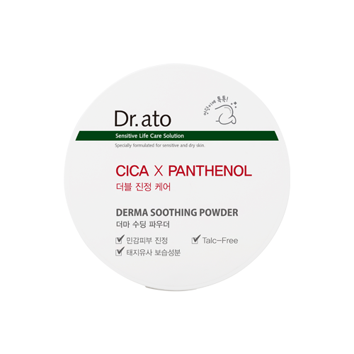 Dr.ato, DERMA SOOTHING POWDER 20G