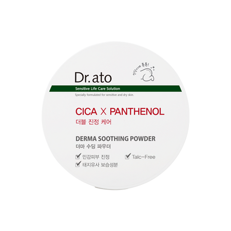 Dr.ato, DERMA SOOTHING POWDER 20G