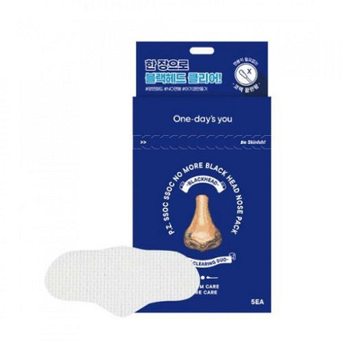 One-day's You, P.Z SSOC SSOC NO MORE BLACKHEAD NOSE PACK (2G*5EA)